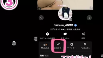 【主観フェラ】色白むっちりOLがパツパツな制服を着てゆっくりフェラチオ【Japanese】Hentai ASMR 素人 個人撮影 カウントダウン オナサポ 変態 asian 太腿