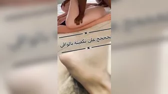 Masturbation avec un préservatif ???????????? نار