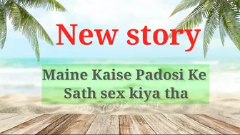 Bhabhi ke sath sex Kiya