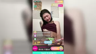 Vibrator Fuck on Asian Live-Show | swag.live/u/iskouki