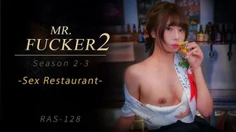 Ibiza TV | Mr.Fucker2-3