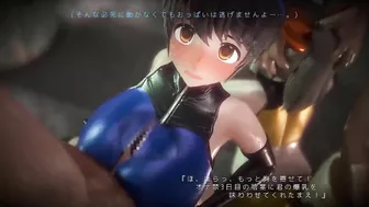 【MMD R-18 SEX DANCE】intense rough sex hot perfect buttocks fucked sweet ass [CREDIT BY] Taka84_mmd