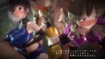 【MMD R-18 SEX DANCE】intense rough sex hot perfect buttocks fucked sweet ass [CREDIT BY] Taka84_mmd