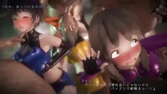 【MMD R-18 SEX DANCE】intense rough sex hot perfect buttocks fucked sweet ass [CREDIT BY] Taka84_mmd