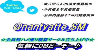 【手マンシーン】ぽちゃな巨体のおちんぽミルク大好きオナホとえろいふぁっく。ちんぽがえっちすぎて壊れるほど喘ぎまくり☆