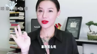 【喷泉乔老师】两性健康：啪啪时如何让女友爽歪歪？让女友欲仙欲死无法自拔的技巧有哪些