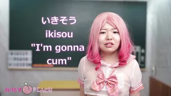 Let's Fuck in Japanese E02 - Let's learn about CUM in Japanese