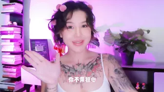 【喷泉乔老师】两性健康：发现蛋蛋变小了，该怎么办？睾丸变小该去看医生吗？添加wx:pqzy69 获取更多信息