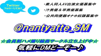 【ぽっちゃり】【挿入（正常位）】2022年5月3日に歌舞伎町のラブホで撮影