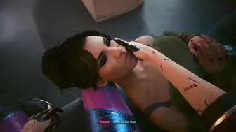 Cyberpunk 2077 Shower with Panem