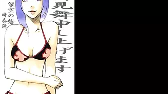 Konan Naruto The Best Compilation Hentai Pics P1