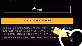 窓際でオナニーしたら前のマンションの住人に見られすぎて興奮しておまんこびちょびちょになっちゃった///