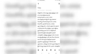 Tamil sex stories sithin suthu sugam sithin pundi sugam anithm irukkum ore story my first storie re u live