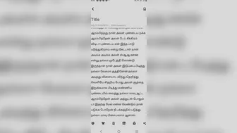 Tamil sex stories sithin suthu sugam sithin pundi sugam anithm irukkum ore story my first storie re u live