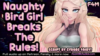 [F4M] Naughty Bird Girl Breaks the Rules - Preview!