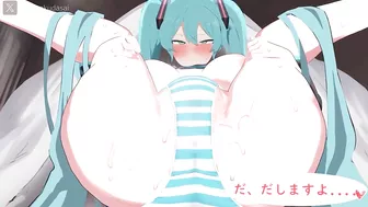 【Vocaloid】 Hatsune Miku 3D porno Anime Hentai