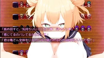 【H GAME】おっぱいんざどりーむHアニメーション③ フェラ パイズリ エロアニメ Hentai Anime Paizuri