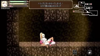 【H GAME】女盗賊ミザリーHアニメーション③ 触手 エロアニメ Hentai Anime Game