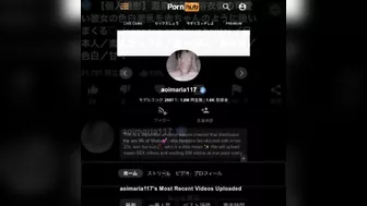 【個人撮影】香港????????通行人から丸見えの景色の良い窓際で激しい立ちバックをする彼氏目線の主観映像／Japanese amateur hentai