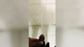 Pissing on the wall