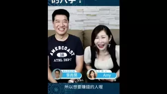 想結婚要抓緊了！這就是疼老婆的八字！